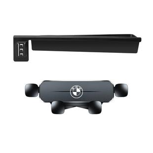 14-25款宝马X5/X6/X7M车载手机支架专用屏幕导航内饰汽车用品