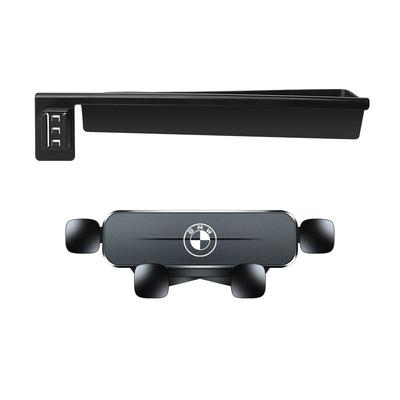 14-25款宝马X5/X6/X7M车载手机支架专用屏幕导航内饰汽车用品