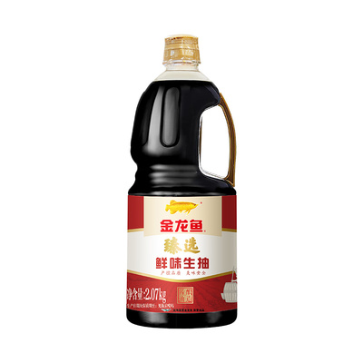 金龙鱼甄选鲜味生抽酿造酱油