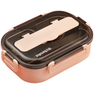 九阳304不锈钢饭盒学生儿童餐盒便当盒分隔饭盒上班族带饭神器小