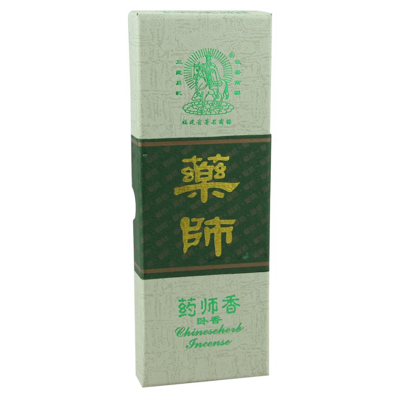 美真香药师香纯檀香藏香线香卧香