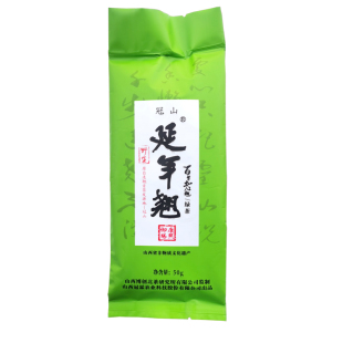 山西平定连翘叶茶冠山野生连翘茶省级非物质文化遗产绿茶品尝50g