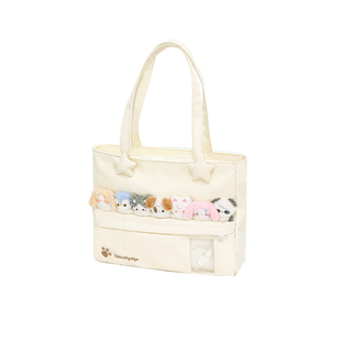 Tutu&Byebye托特包单肩包包大容量女大学生上课通勤包iPad电脑包补课包手提包补习手提袋可爱高级感托特包包