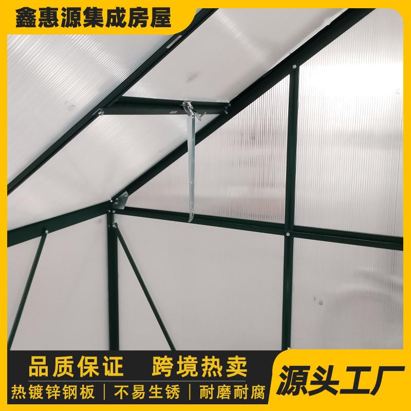 不锈钢骨架PC阳光房温室花房多肉大棚家用蔬菜棚温室花房透明房