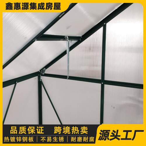 不锈钢骨架PC阳光房温室花房多肉大棚家用蔬菜棚温室花房透明房