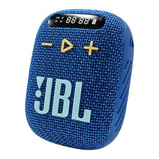 JBL WIND3户外骑行音响单车防水插卡便携迷你蓝牙音响车载低音炮