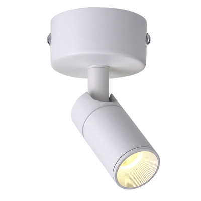 明装射灯免打孔一束小山丘可调角度吸顶迷你客厅博物馆展柜聚光灯