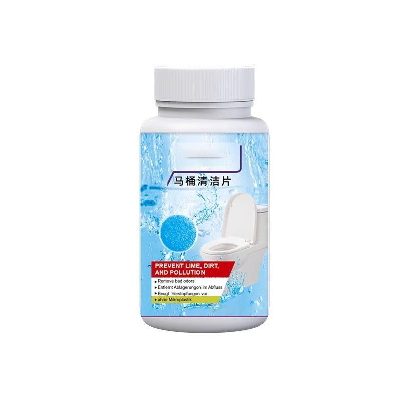 马桶清洁剂泡腾片留香除垢