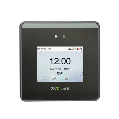 ZKTeco动态人脸支持手机小程序