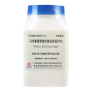 青岛海博生物马铃薯葡萄糖琼脂真菌酵母菌pda培养基奥博星环凯