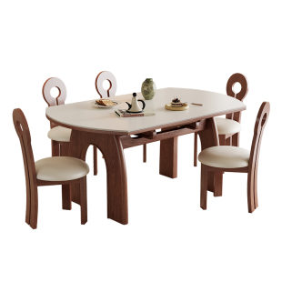 政府补贴蓝色理想中古风实木岩板餐桌椅组合家用客厅可伸缩餐桌