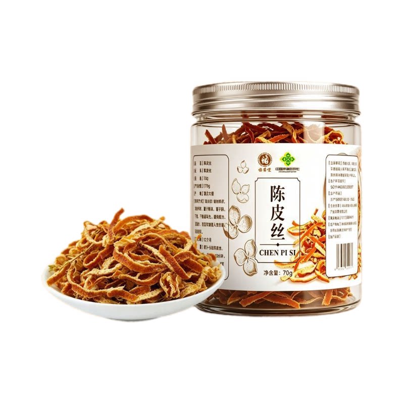 醇厚陈香陈皮丝泡茶养生四季常备