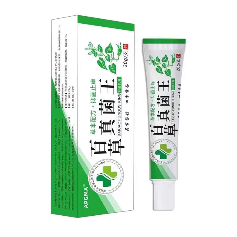 百草真菌王快速止皮肤外用全身干痒膏草本植物抑菌乳膏