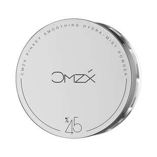 草木之心水散粉清透柔雾防汗水散粉定妆粉官方正品定妆粉散粉