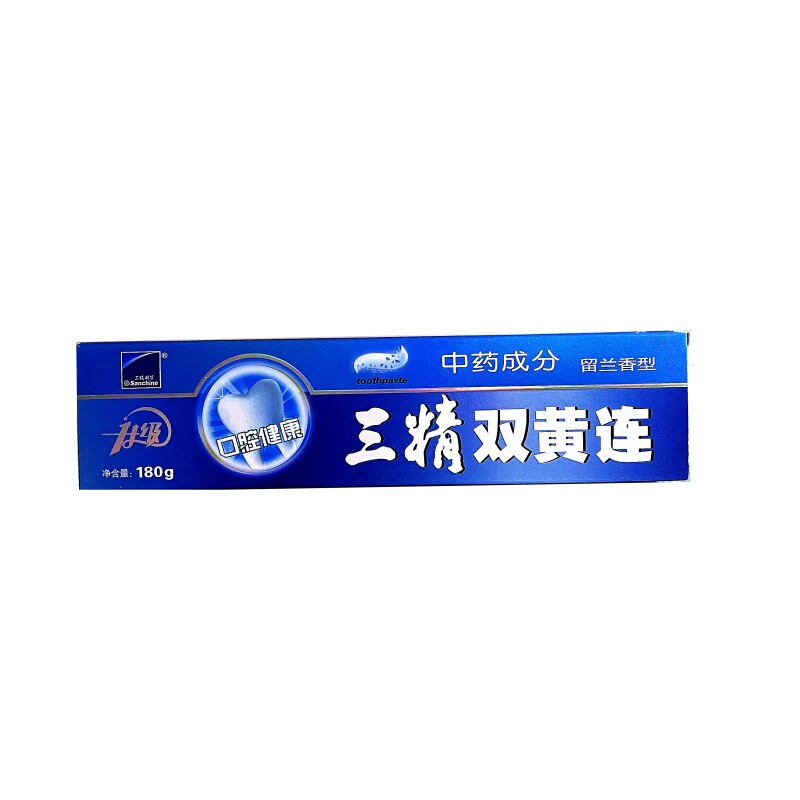 【官方】三精双黄连中药牙膏亮白