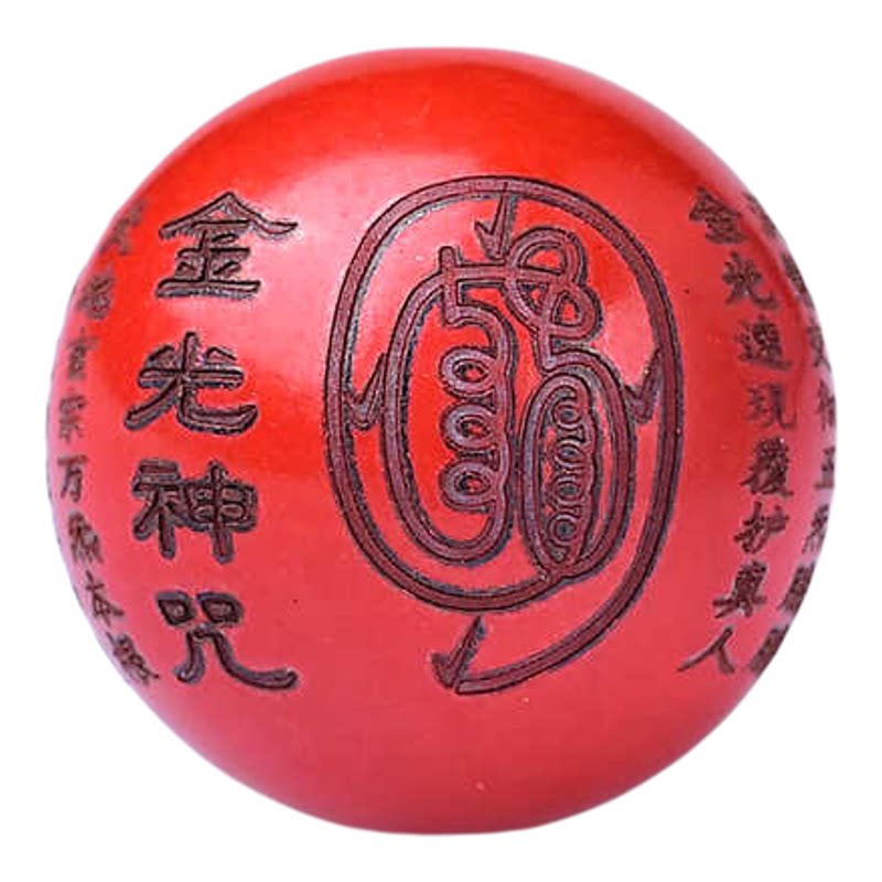 雕刻金光真言diy手链配饰饰品