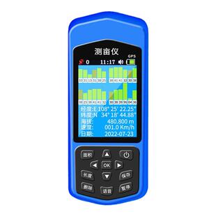 测亩仪高精度手持gps北斗量地测亩仪车载拖拉机收割机量田测亩仪
