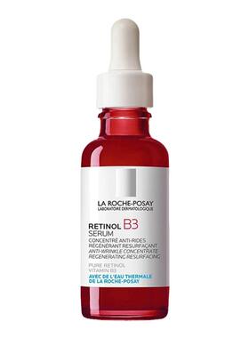 欧洲直邮LaRochePosay理肤泉B3精华30ml视黄醇淡细纹亮肤告白正品