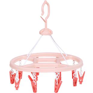 茶花圆形防风晾衣架晒晾袜子神器多夹子家用吊挂圆盘内衣裤晾衣夹