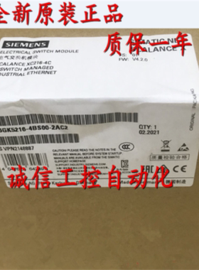 议价6GK5216-4BS00-2AC2西门子SCALANCE XC216-4C 6GK5216-4BSOO-