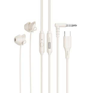 联想耳机有线typec接口asmr睡眠侧睡觉专用降噪入耳式圆孔不压耳