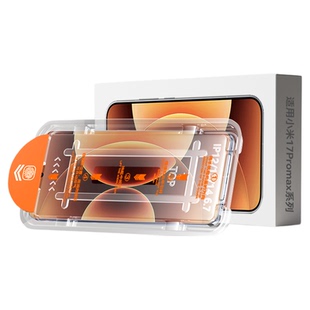 哑克适用小米17钢化膜17ultra钢化膜17promax手机膜15/14防摔13红米k90/k80全屏覆盖k70pro/k60e防爆k50新款