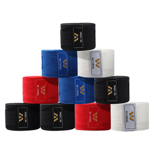 九日山拳击绷带弹性运动护手带散打护具泰拳拳套拳击绑带女缠手带