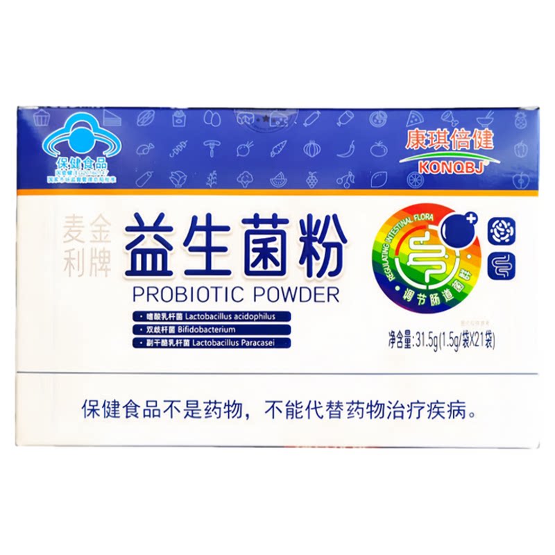 麦金利牌益生菌粉每日1正品保证