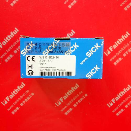 议价Sick WS12-3D2430 西克全新光电传感器 2041879