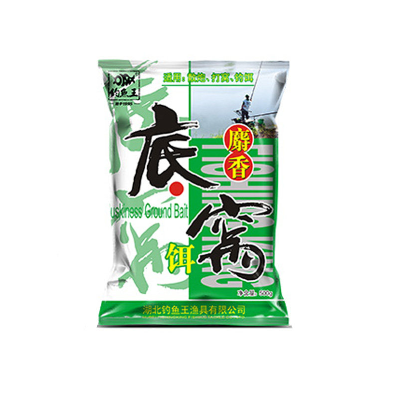 钓鱼王人工合成麝香底窝料饵饵料