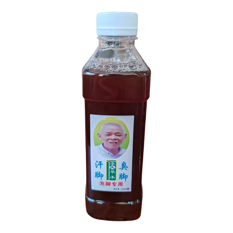脚汗脚臭止痒水泡烂脚真菌脚气膏