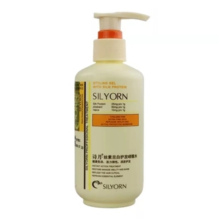 诗月丝素蛋白护发啫喱水保湿定型啫喱膏卷直发可用官方正品420ml