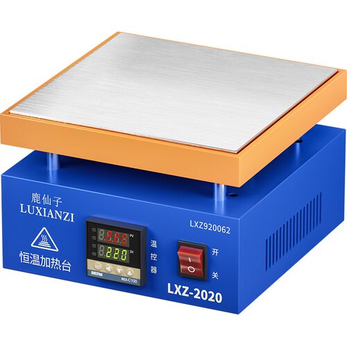 PCB恒温加热台迷你预热台手机维修焊接拆屏幕发热板平台灯珠焊台