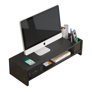 电脑架办公室显示器增高架收纳置物盒多功能笔记本底座双层黑色