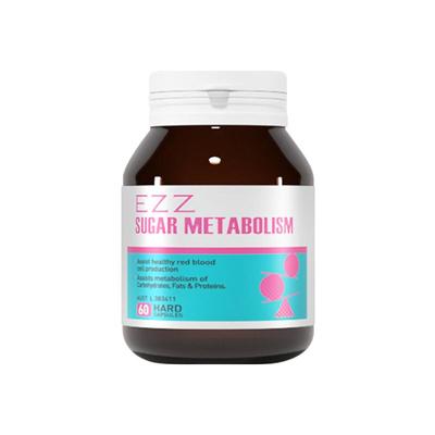 EZZ苦瓜素血糖平衡片√澳洲上市