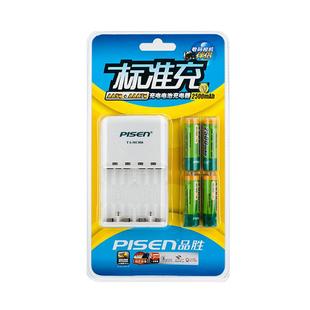 品胜5号充电电池4节套装四通道标准充2500mAh通用充电器数码相机KTV无线麦克风五号USB可充电镍氢大容量毫安