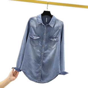 天丝牛仔衬衫女韩版蓝色薄款春季新款显瘦长袖垂感百搭衬衣女外套