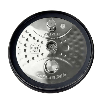 适用美的电压力锅盖板5083PG配件