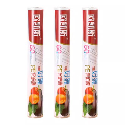 【保障您的健康】保鲜膜