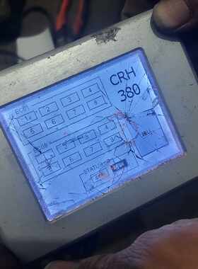 询价-议价CRH-380服务呼叫显示器，型号TPM11AM/702