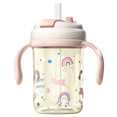 贝姆士直吸防摔ppsu儿童吸管杯