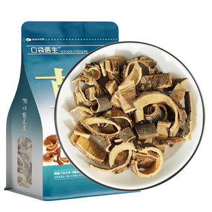 口袋医生_海桐皮原本草500g克 原楤木鸟不宿钉桐皮鼓桐皮生刺桐皮