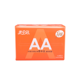 柔中洁18包纸巾实惠装整箱餐巾纸抽纸大张卫生纸家用面巾纸擦手纸