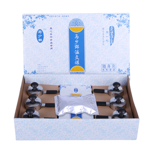 马先生马氏督脉灸药垫艾灸盒温灸罐背部长蛇灸家用艾草盒12只套