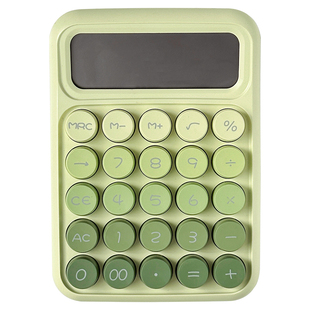 渐变色计算器办公用大学生考试财会专用高颜值女神款便携计算机