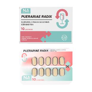 德国NA酒友分解片葛根姜黄双蓟片靶向即可清醒千杯10粒应酬防宿醉