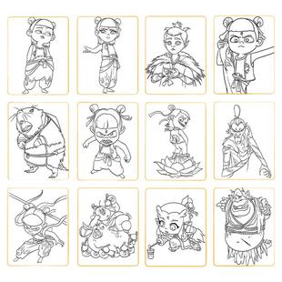 哪吒之魔童闹海涂色本幼儿园专用画画描绘本敖丙申公豹图画本儿童涂鸦画册描摹本动漫临摹画册简笔画敖光哪咤