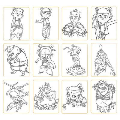 【哪吒之魔童闹海涂色临摹本】