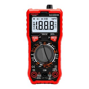 德力西万用表数字高精度全自动数显测电容多功能智能防烧电工万能