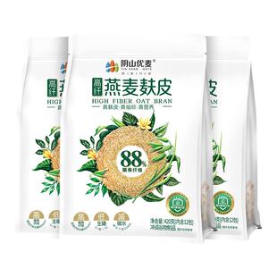 阴山优麦高纤燕麦麸皮420克*3冲饮麦片燕麦麸皮早餐